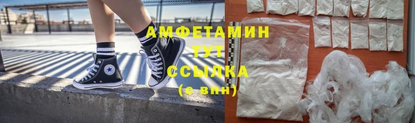 mdma Вязники