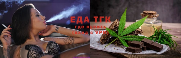 mdma Вязники