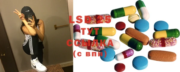 mdma Вязники