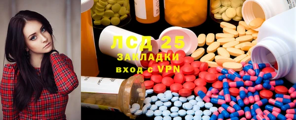 mdma Вязники