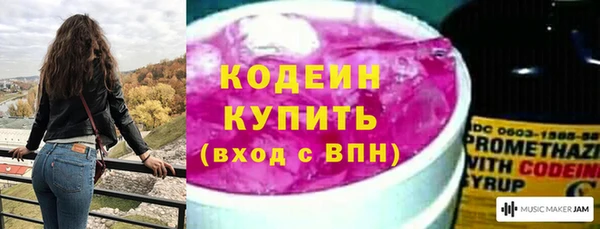 mdma Вязники